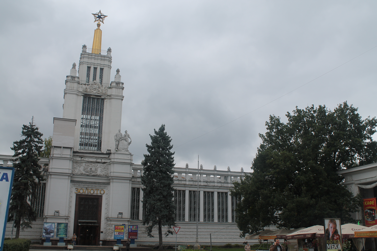 Павильон №59, «Зерно»)